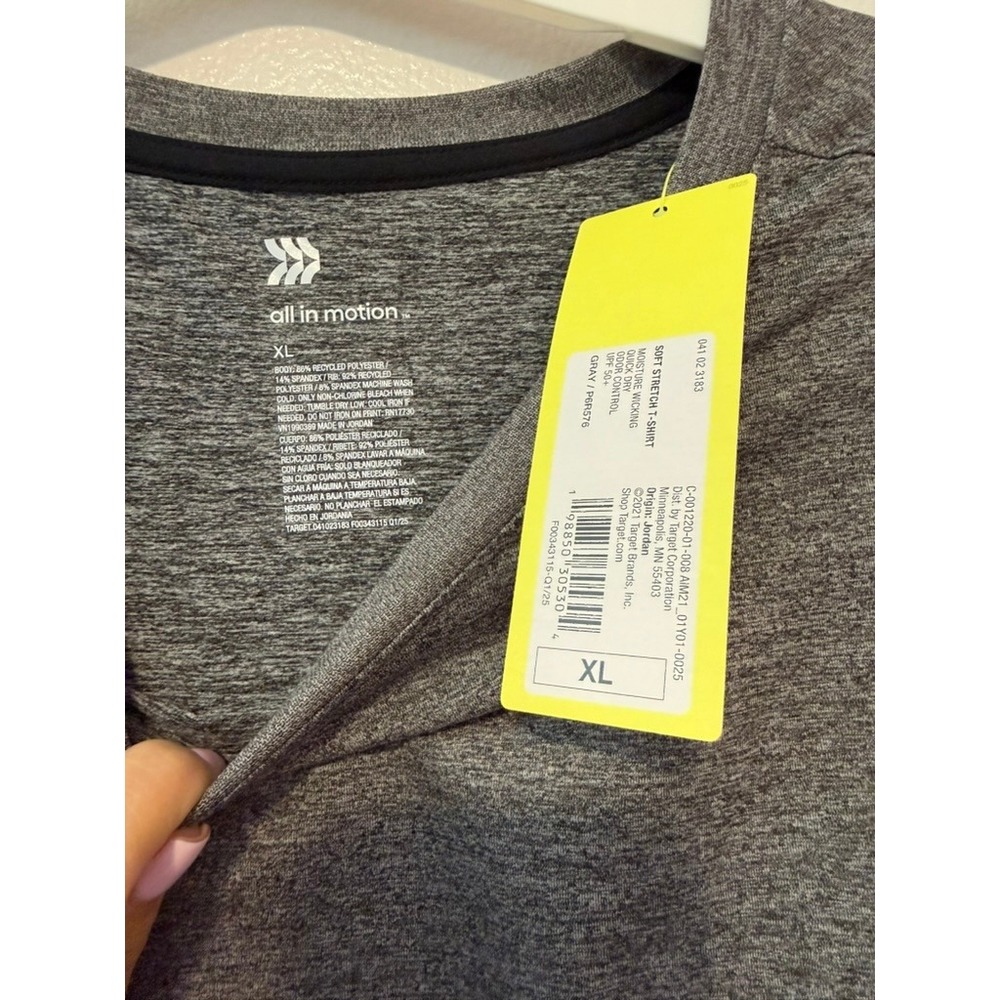 All in Motion Mens Soft Stretch T-Shirt Gray Heather Active Crewneck XL - Picture 2 of 3